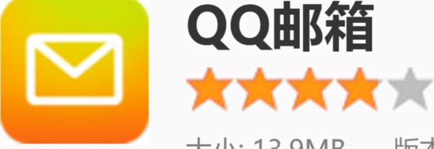 gmail. com是什么邮箱？