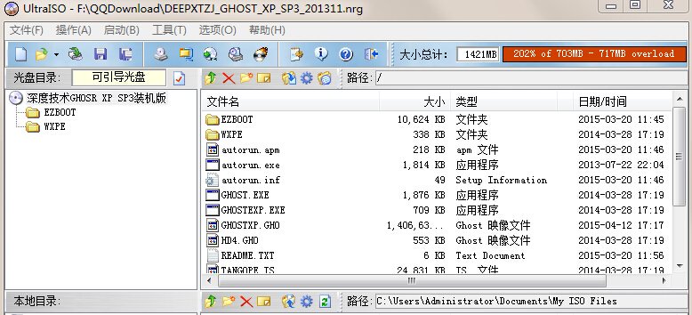 NRG格式什么打开啊