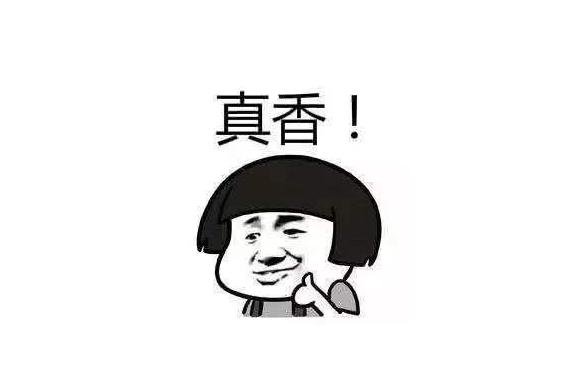 忽如一夜春风来，千树万树梨花开。出自哪首诗？