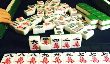 四暗刻是什么？