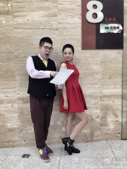 方家翊的人物经历