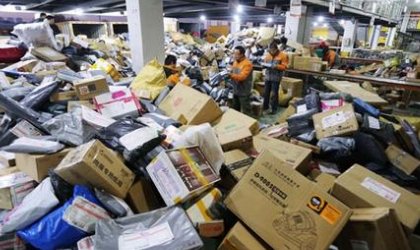 为什么双十一别人都说天猫双十一而不说淘宝双十一