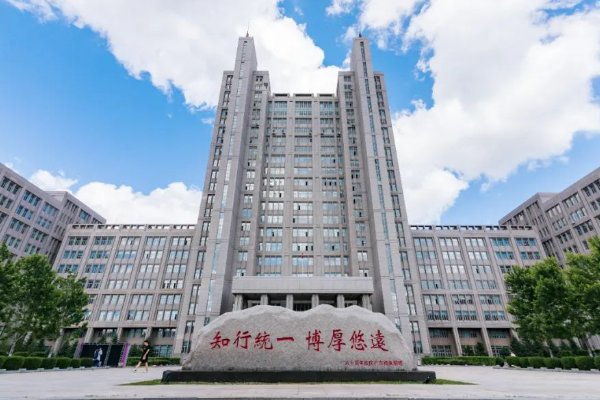 哈尔滨理工大学荣成校区是几本?