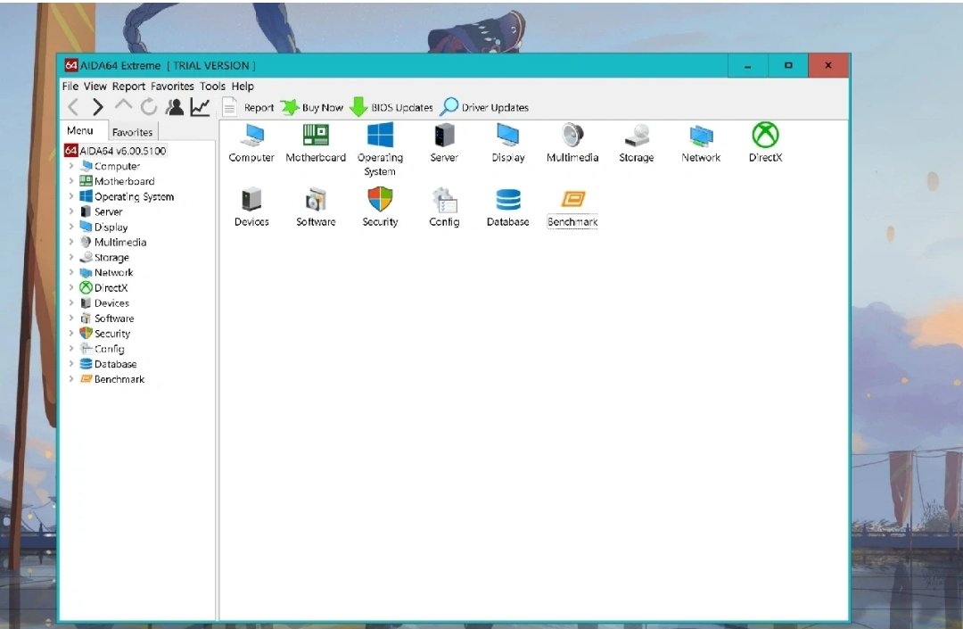 如何检测自己电脑的硬件配置与性能？