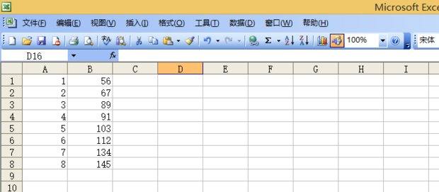 excel数据怎么做成相关性？