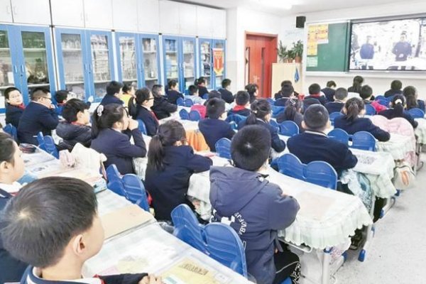 帐的拼音怎么写