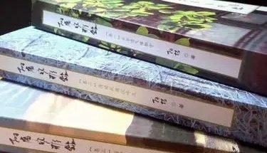 附庸风雅造句