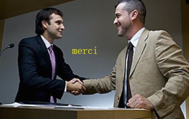 ”MERCI”法语是什么意思？