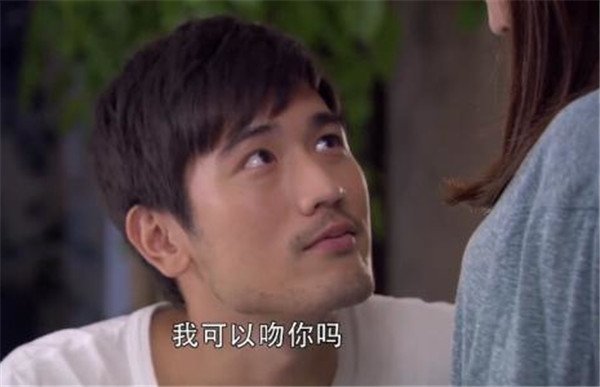 焦俊艳跟高以翔分手了吗 剧中不仅有吻戏还有床戏