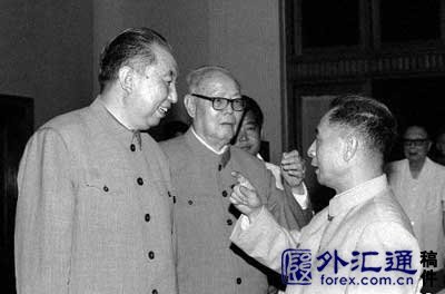 刘湖的个人经历