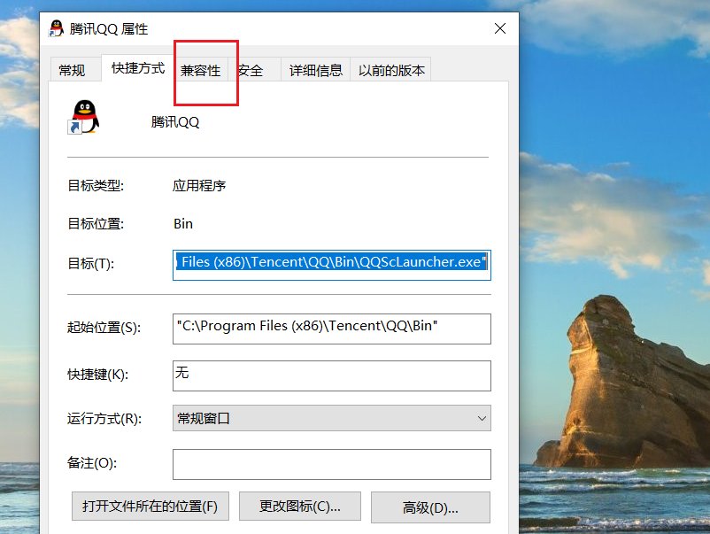 win8可以用ie11吗？