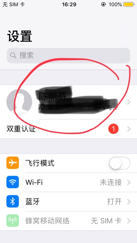 iphone6手机里以前录的视频打不开了，总是在缓冲，是手机内存太满的原因吗