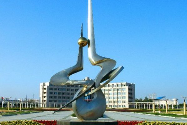 滨州职业学院2022春考录取线