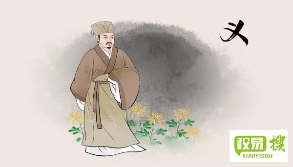 心向往之是什么意思