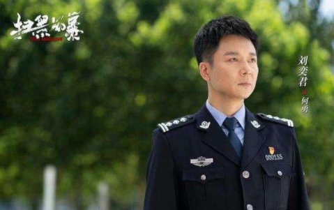 张警官吕总撞玻璃视频哪里可以看到