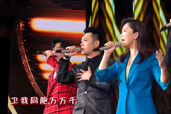 元旦节表演什么节目