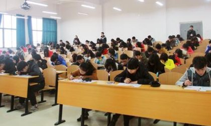 安徽工程大学英语六级什么时候报名呢？