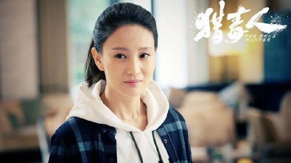 缅川属于哪里？