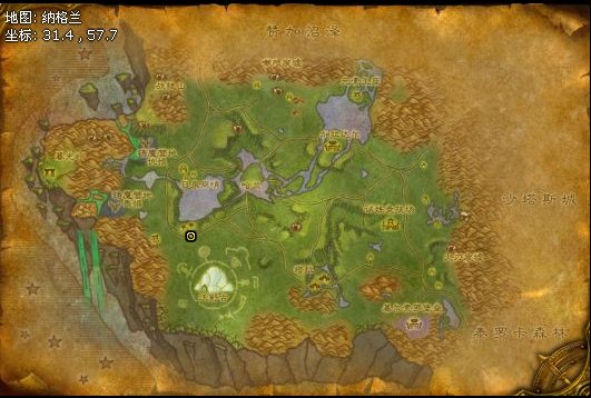 wow 玛格汉的星界军需官在哪