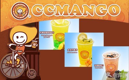 嘻嘻团购网的介绍