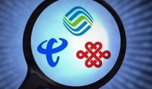 400电话是哪个运营商的