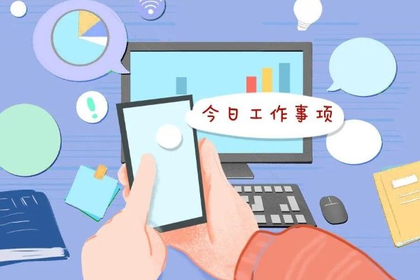 书记处书记是干什么的