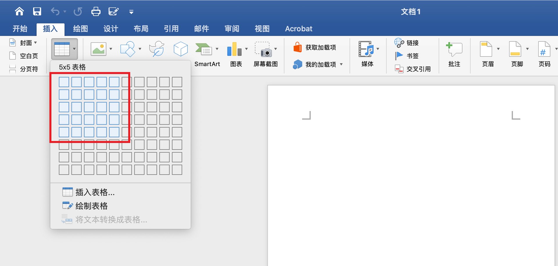 点子图怎么打出来？