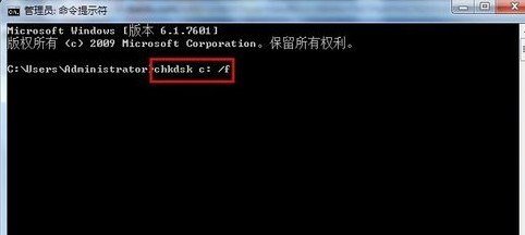 如何解决 Windows 7 SP1 / Server 2008 R2 SP1 无法正确安装