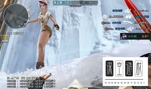 CF如何滑步 CF滑步又是怎么操作