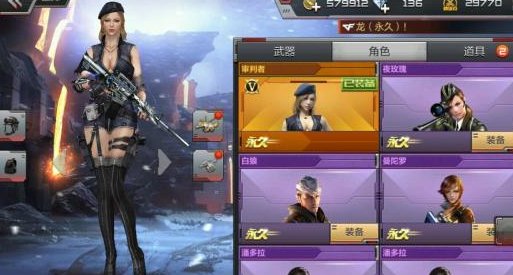 穿越火线枪战王者抽奖有哪些技巧?