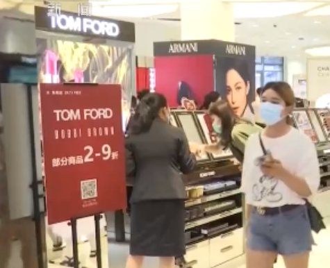 海南离岛免税店人气足销售旺，4天销售超7亿元，对此你怎么看？