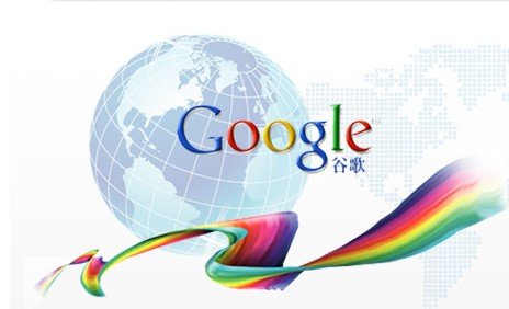 网络科技的介绍