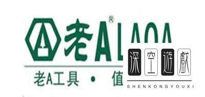 钢锯架十大品牌排行榜