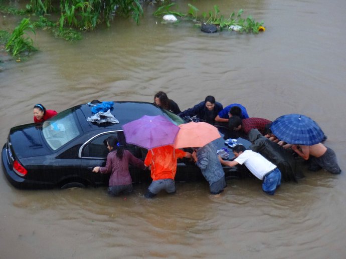 八八水灾的成因