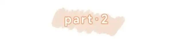 《权力的游戏》中二丫是个怎样的人？