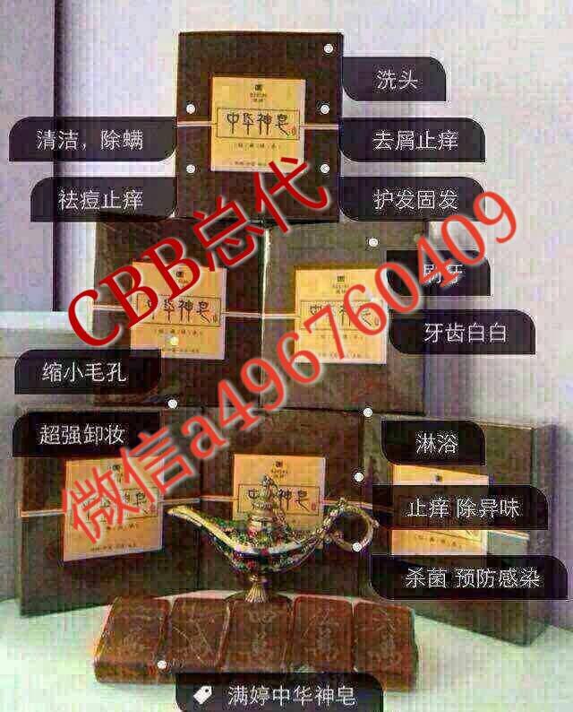 谁有高达seed重制版，粤语版下载地址，最好是百度云盘！！！！