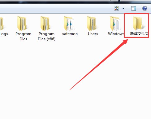 为什么我的文件夹名字都变成绿色的了？