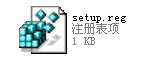 流星蝴蝶剑注册表具体在哪个文件？？
