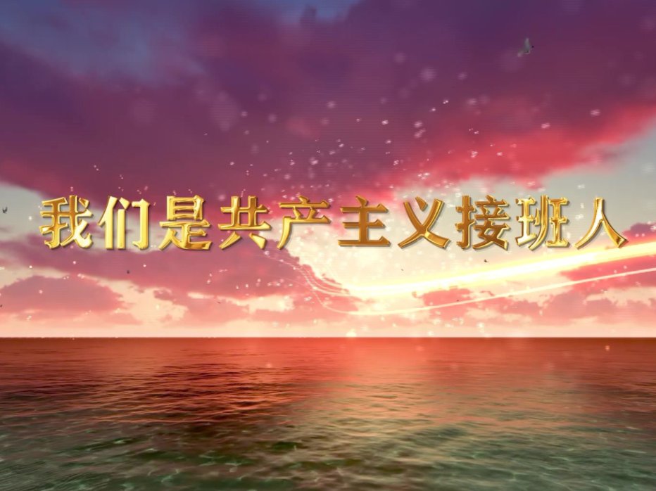 爱国歌曲100首适合小学生唱的