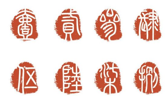 1234567890 大写怎么写