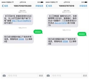 苹果手机上怎么设置输错密码三次自动拍照发邮件给我？