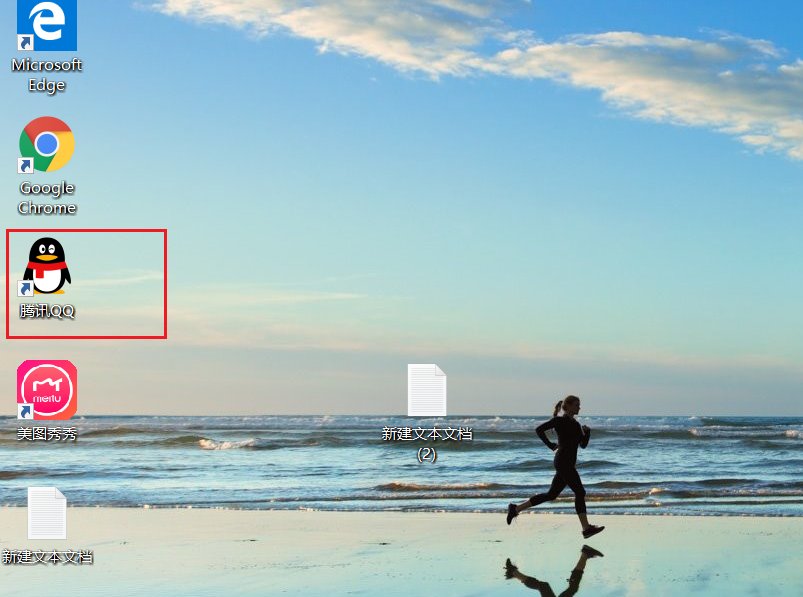 win8可以用ie11吗？