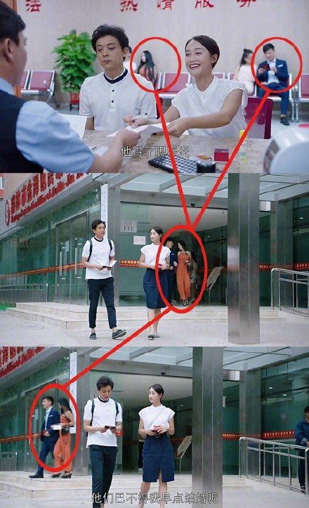 如何看待《外科风云》中陈绍聪杨羽领证的剧情？