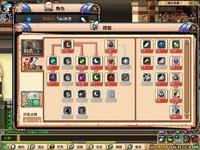 冲锋岛 群攻毒刺 怎么加点？