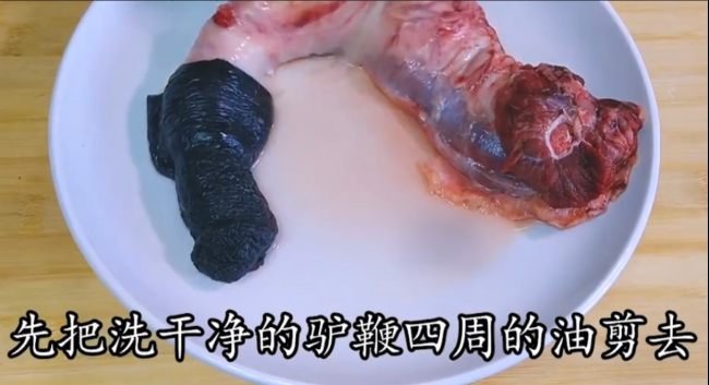 驴鞭怎么做好吃又补肾？