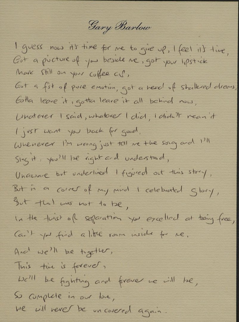 是不是爱情都有终点歌词