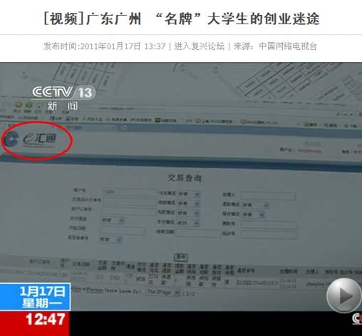 仿牌空间的仿牌空间注意事项