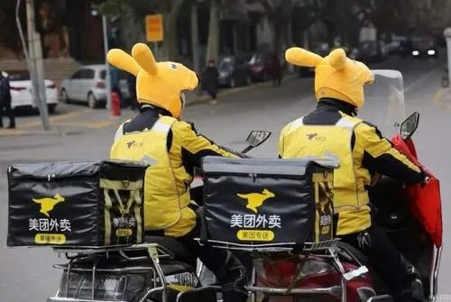 上海市消保委约谈美团拼多多，外卖软件和购物软件需遵守哪些规则？