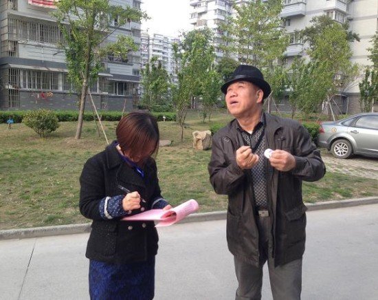 景春网的景春文化