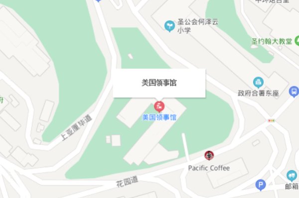 美国领事馆在中国有多少个？